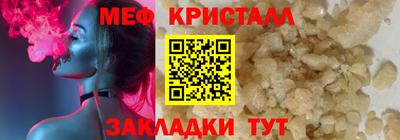 jwh Беслан