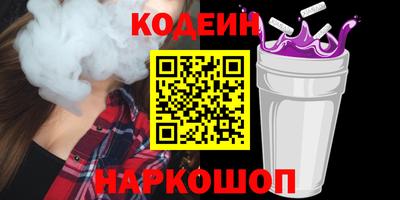 jwh Беслан