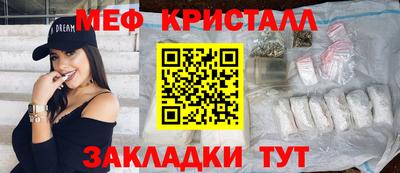 jwh Беслан