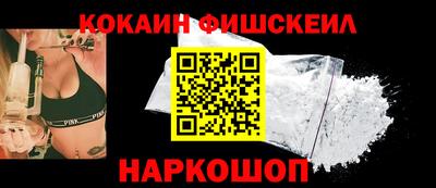 винт Берёзовский