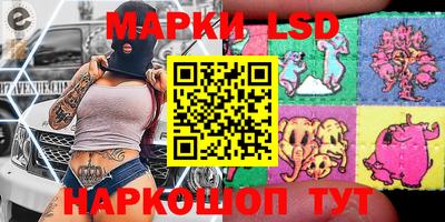 винт Берёзовский