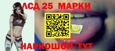 винт Берёзовский