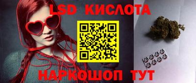 jwh Беслан