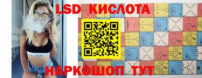 винт Берёзовский