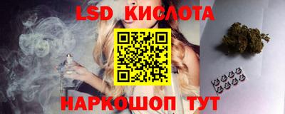 jwh Беслан