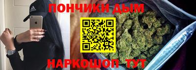 jwh Беслан