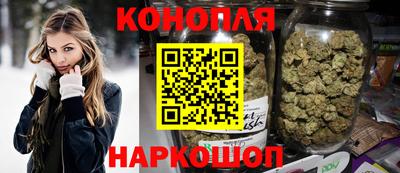 винт Берёзовский