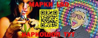 герыч Бийск