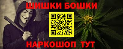 jwh Беслан