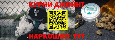 винт Берёзовский