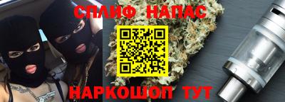 jwh Беслан