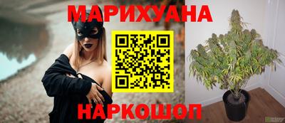 jwh Беслан