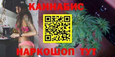 винт Берёзовский