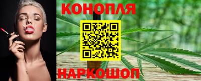 герыч Бийск