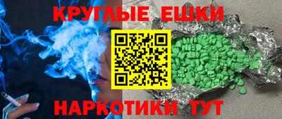 винт Берёзовский