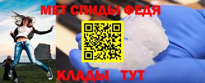 jwh Беслан
