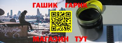 винт Берёзовский