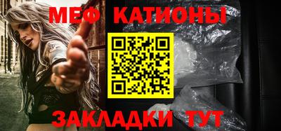 jwh Беслан