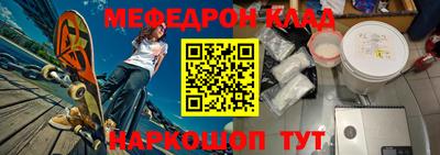 винт Берёзовский