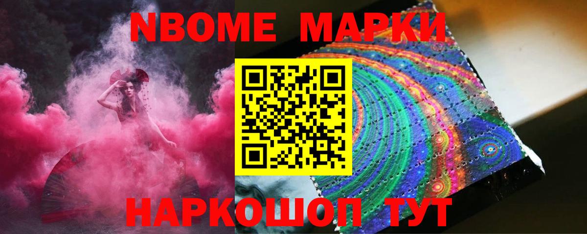 ЛСД экстази  Вход с VPN  Керчь  LSD-25 экстази ecstasy  Лсд 25 экстази кислота 