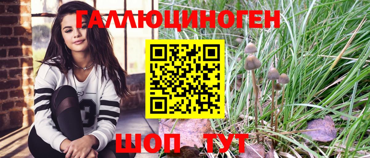 Керчь  Гашиш  Cocaine  Амфетамин кристаллы  Вход с VPN  Конопля  Меф кристаллы  Где купить 